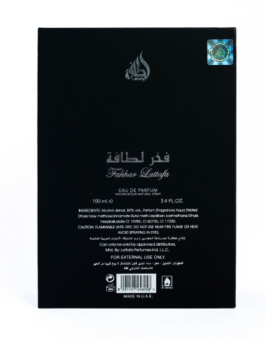 Fakhar Lattafa Black